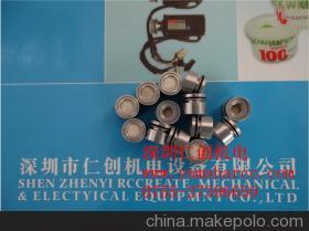 【KHY-M7155-00 YG12過濾棉蓋子,原裝全新 深圳仁創(chuàng)機電】價格,廠家,圖片,電子產(chǎn)品制造設(shè)備配件,深圳仁創(chuàng)機電設(shè)備-