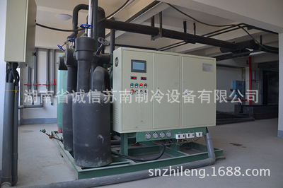 【蘇南制冷 pic智能電柜 安全耐久 支持售后安裝服務(wù)】?jī)r(jià)格,廠家,圖片,其他制冷設(shè)備,湖南省誠(chéng)信蘇南制冷設(shè)備-